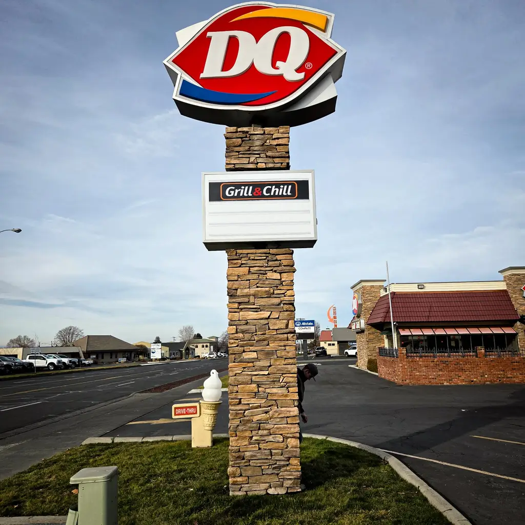 Dairy Queen sign and drive-thru, commercial